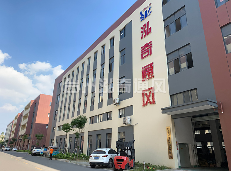 赢博yingbo（中国）
