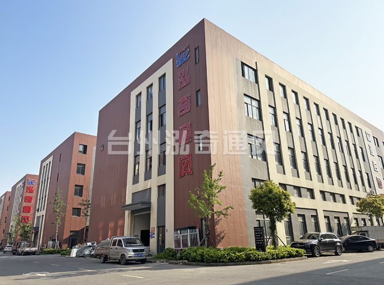 赢博yingbo（中国）